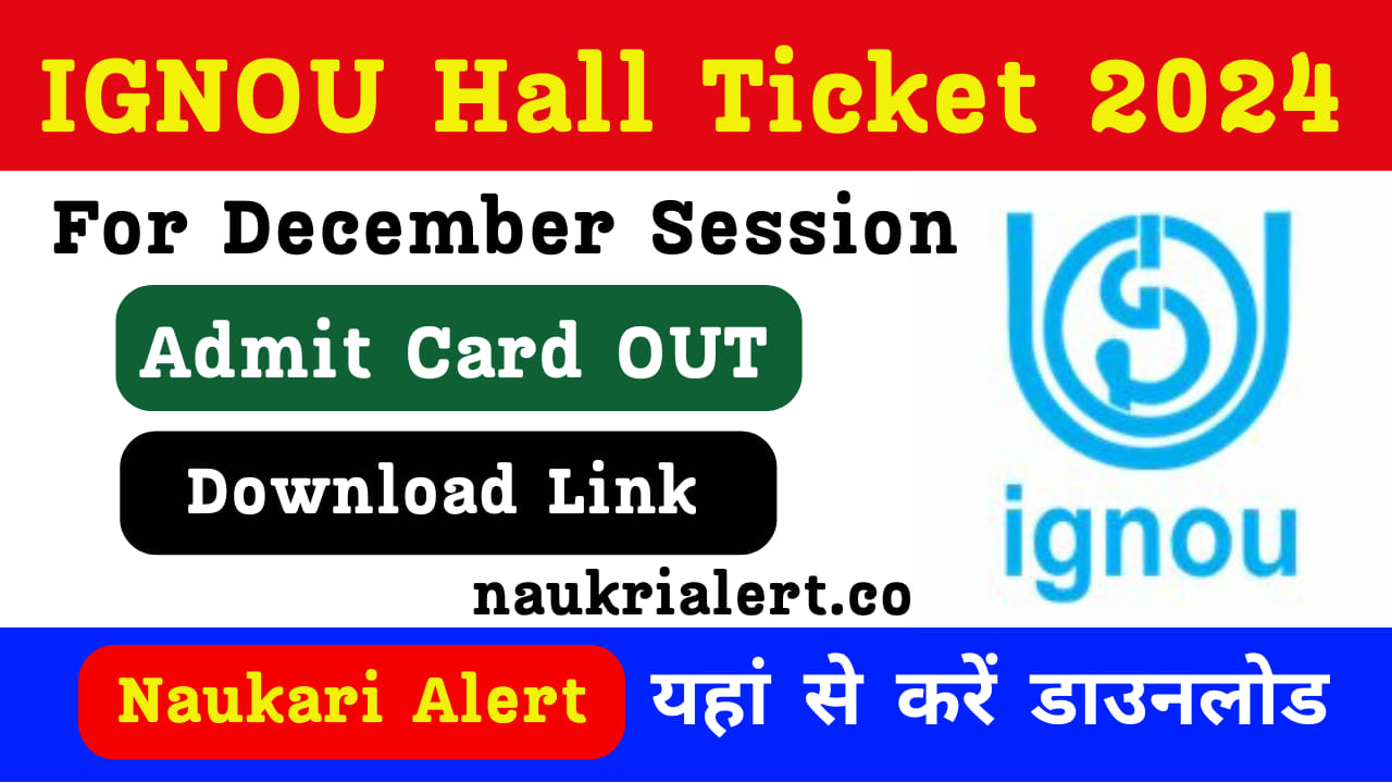 IGNOU Hall Ticket December