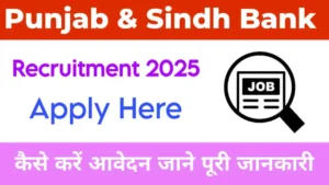 PSB Bank Relationship Manager Recruitment 2025 Apply Form