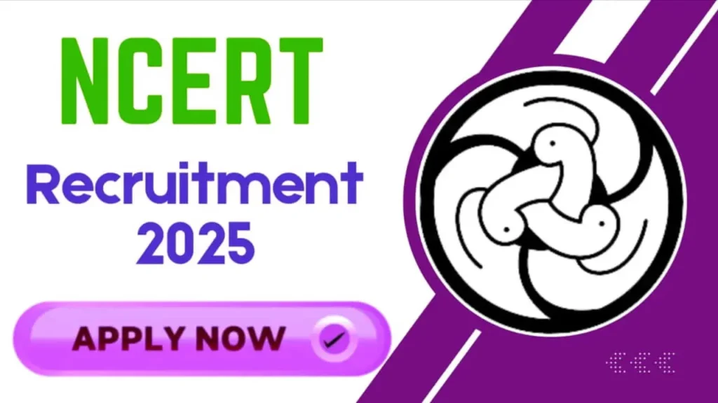 NCERT Recruitment 2025
