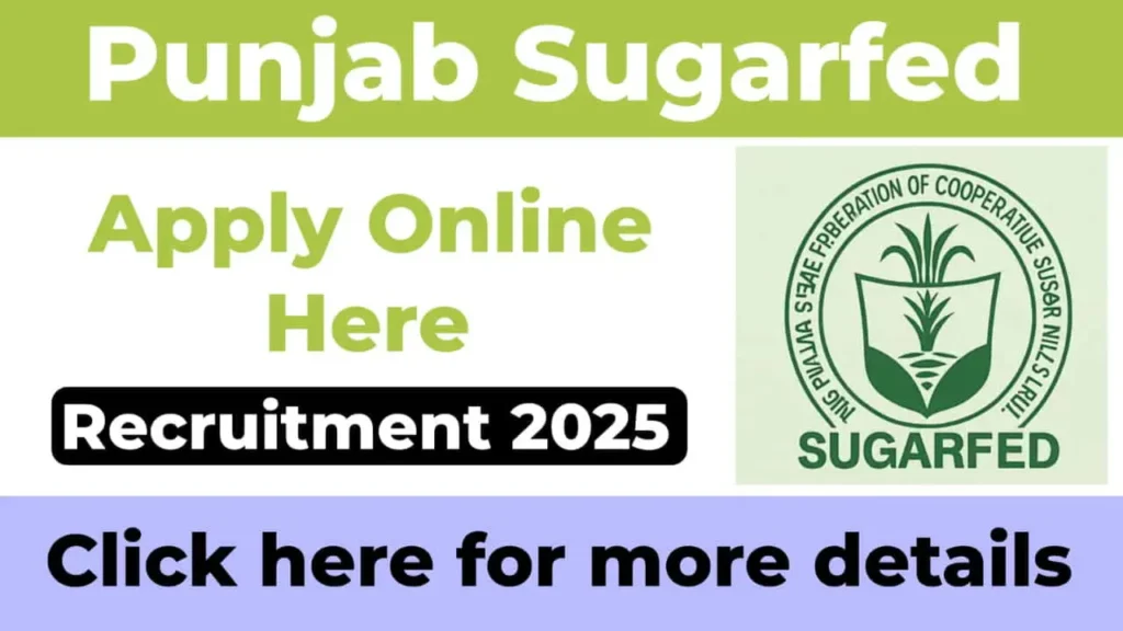 Punjab Sugar Mill Recruitment 2025