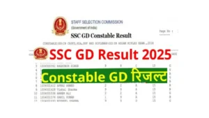 SSC GD Result 2025 Released
